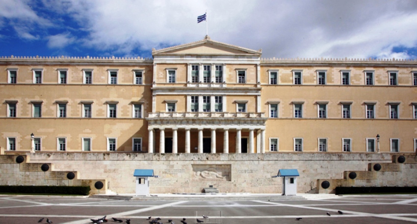 photos hellenic parliament